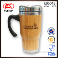 Promotional BPA free 450ml double wall insulated bamboo tumbler with plastic handle and lid